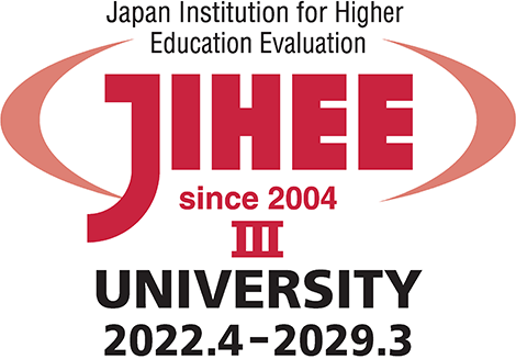 JIHEE2022