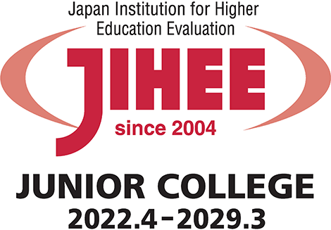 JIHEE2022