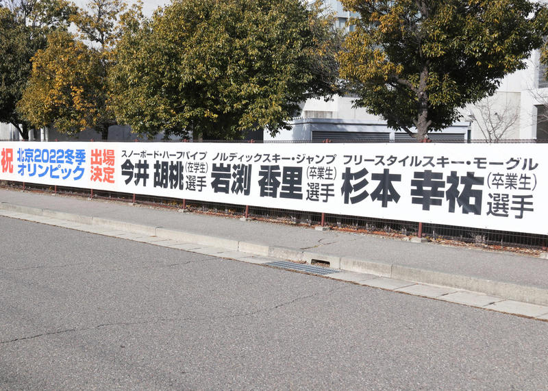 pi20220127_002.jpg