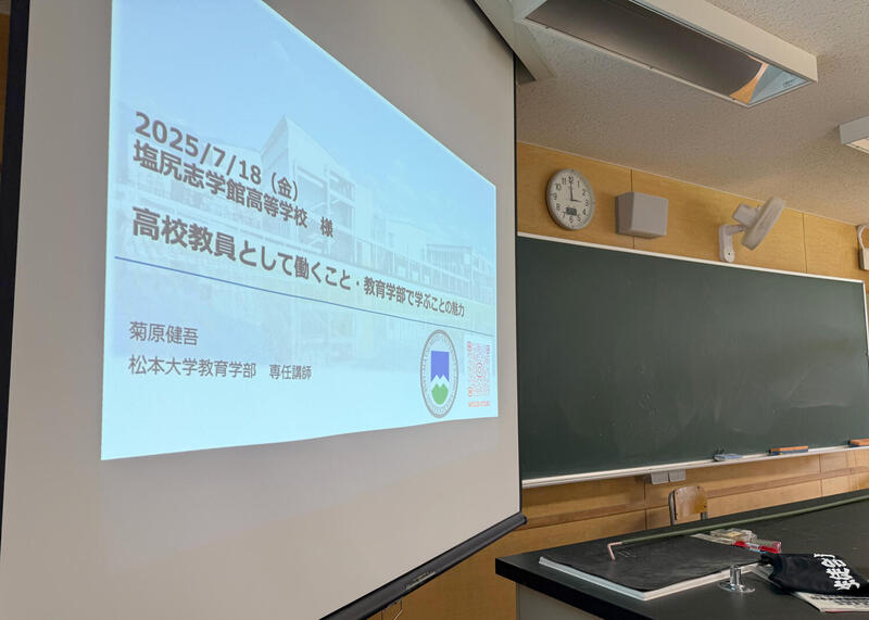 pi20250728_021.jpg